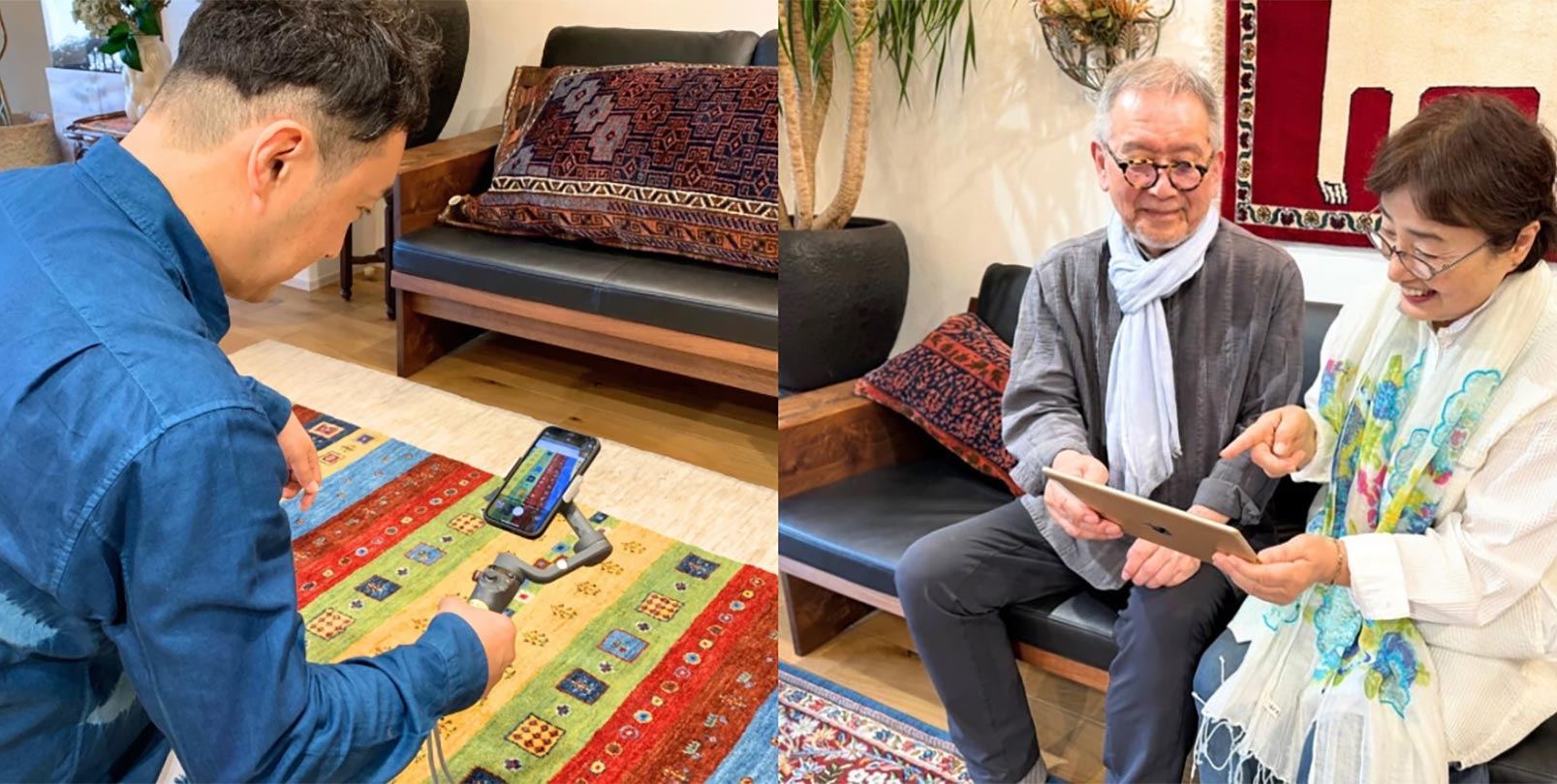 ギャッベオンラインギャラリー